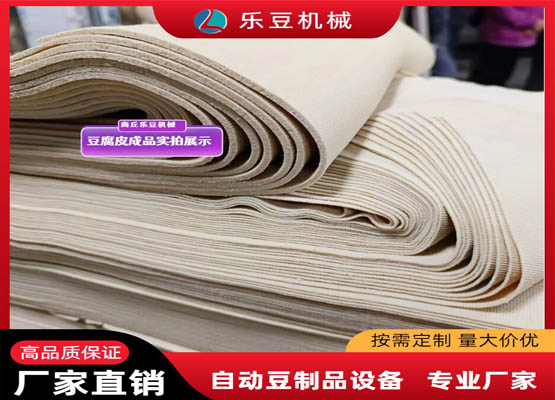 商丘樂豆機(jī)械廠家